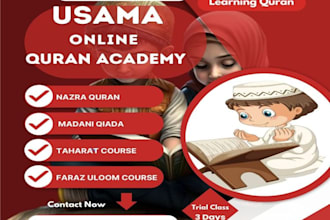 be your best online quran teacher for kids and adults