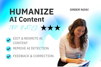 humanize your ai content
