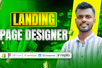 design shopify landing page or product page with figma pagefly gempages