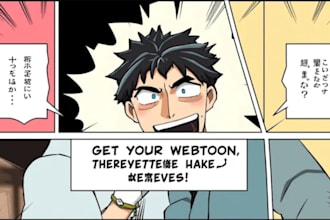 promote your webtoon, webcomic promotion, tapas, comic, voyceme, manga