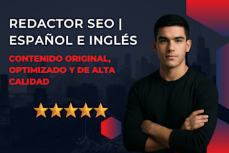 write SEO articles in spanish that boost your google traffic