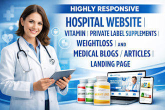 build hospital website health supplement weightloss landing page private label