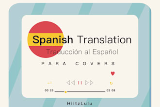 translate your favourite songs to spanish for covers