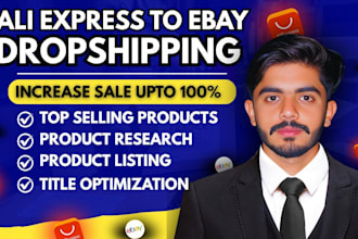 do aliexpress to ebay dropshipping and product listings