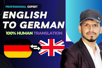 english to german translation in perfection