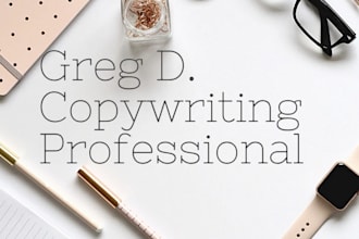 use my years of PR experience to write a press release