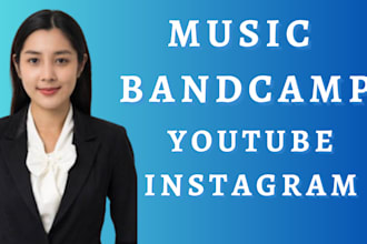 create email campaign marketing to shoutout bandcamp song