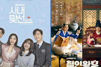 write you down hangeul dialogue of a korean drama episode