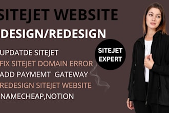 build sitejet website design sitejet cpanel redesign sitejet fix sitejet
