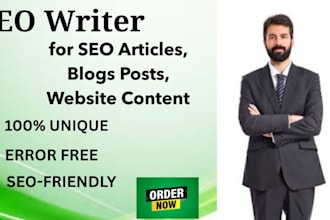 write tech articles, finance blogs, op ed sustainability investing ai technology