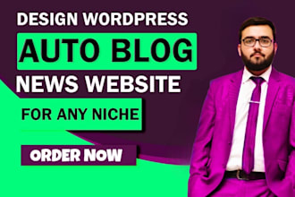 create an autoblog or autopilot automated news website adsense friendly