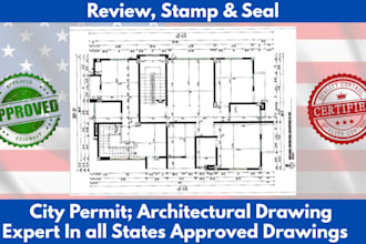 draw site plan and plot plan of your property for city permit