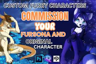 draw custom furry character ref sheet anthro furry commission original fursona
