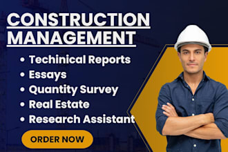 do construction management and quantity surveying related research