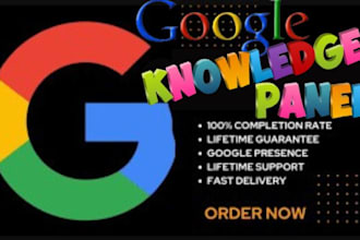 create and verified standard google knowledge panel, seo for you and business