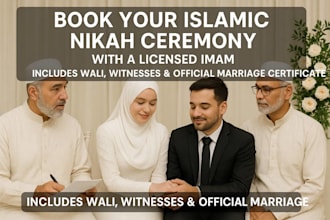 book a trusted imam for your nikah with full islamic requirements wali witnesses