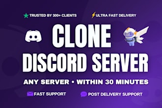 copy or clone any discord server in 30 minues