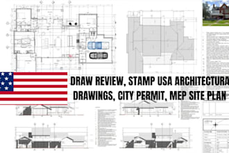 draw stamp review USA architectural drawings, city permit, mep site plan