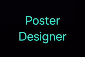 design posters that are targetted for the audience