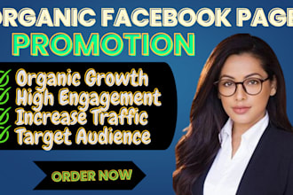 drive organic facebook page growth, increase reach and boost real engagement