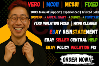 resolve ebay reinstatement vero suspension mc011 mc172 mc081 reinstatement store