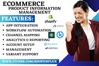setup ecommerce product information management plytix katana saleslayer salsify