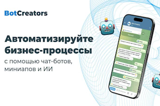 build visa booking bots, US visa bot, bls , medical appointment booking bots