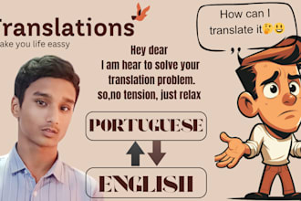 translate portuguese to english