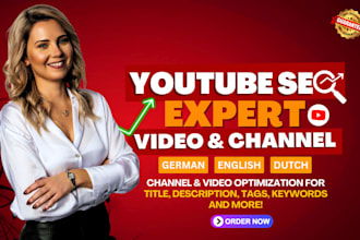 be your youtube video seo expert english, german, dutch channel growth manager