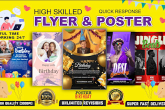 design dj nightclub hip hop party bar bday flyer poster