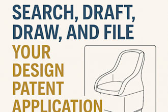 search, draft, illustrate, and file your design patent application