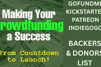 generate active backers and donors list for kickstarter gofundme crowdfunding
