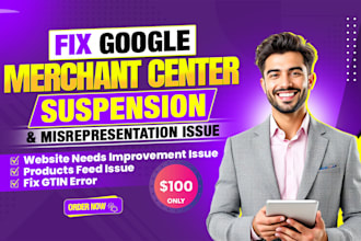 fix google merchant center suspension and misrepresentation, gtin issue