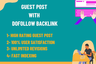 seo guest post and dofollow backlinks on high da pa sites