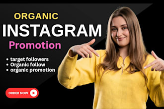 lets promote your brand or business on my busy instagram