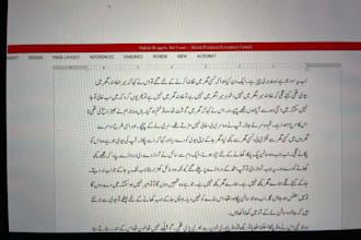 provide data entry, english and urdu typing