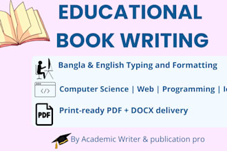 write and format professional computer science textbooks or guides