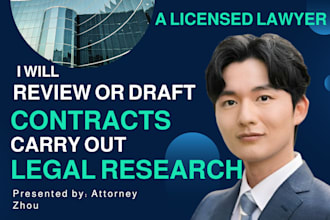 review contract draft purchase dispute letter legal research contract breach
