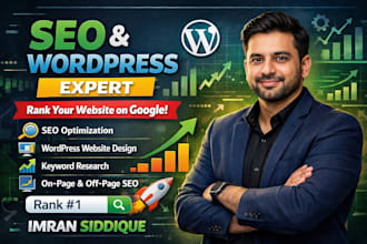 create an SEO wordpress website