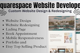 build squarespace website design for businesses, blogs, shops, or events