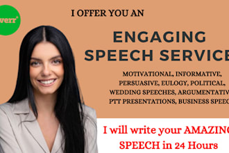 write an engaging and powerful speech for you