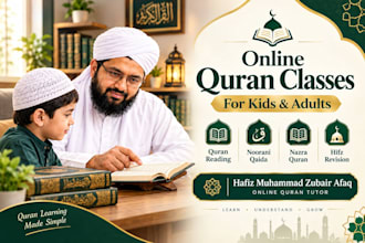 be your quran teacher and islamic guider