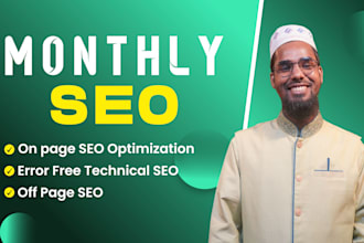 monthly service with on page and off page seo for google ranking