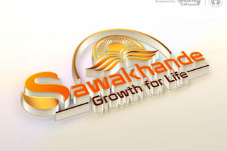 develop a refined and memorable logo tailored to your bran
