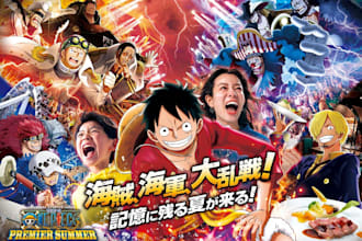 help you book anime exhibitions or merchandise