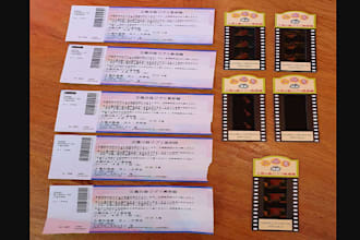 buy ghibli museum ticket