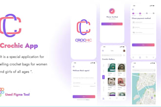 design play and app store screenshots for your mobile app