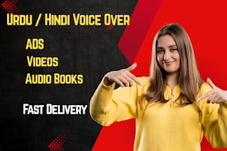 be your voice over expert hindi, urdu and english