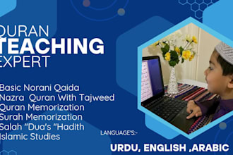 be your expert online quran teacher,tutoring with  tajweed