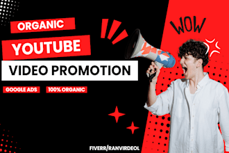 promote youtube music video